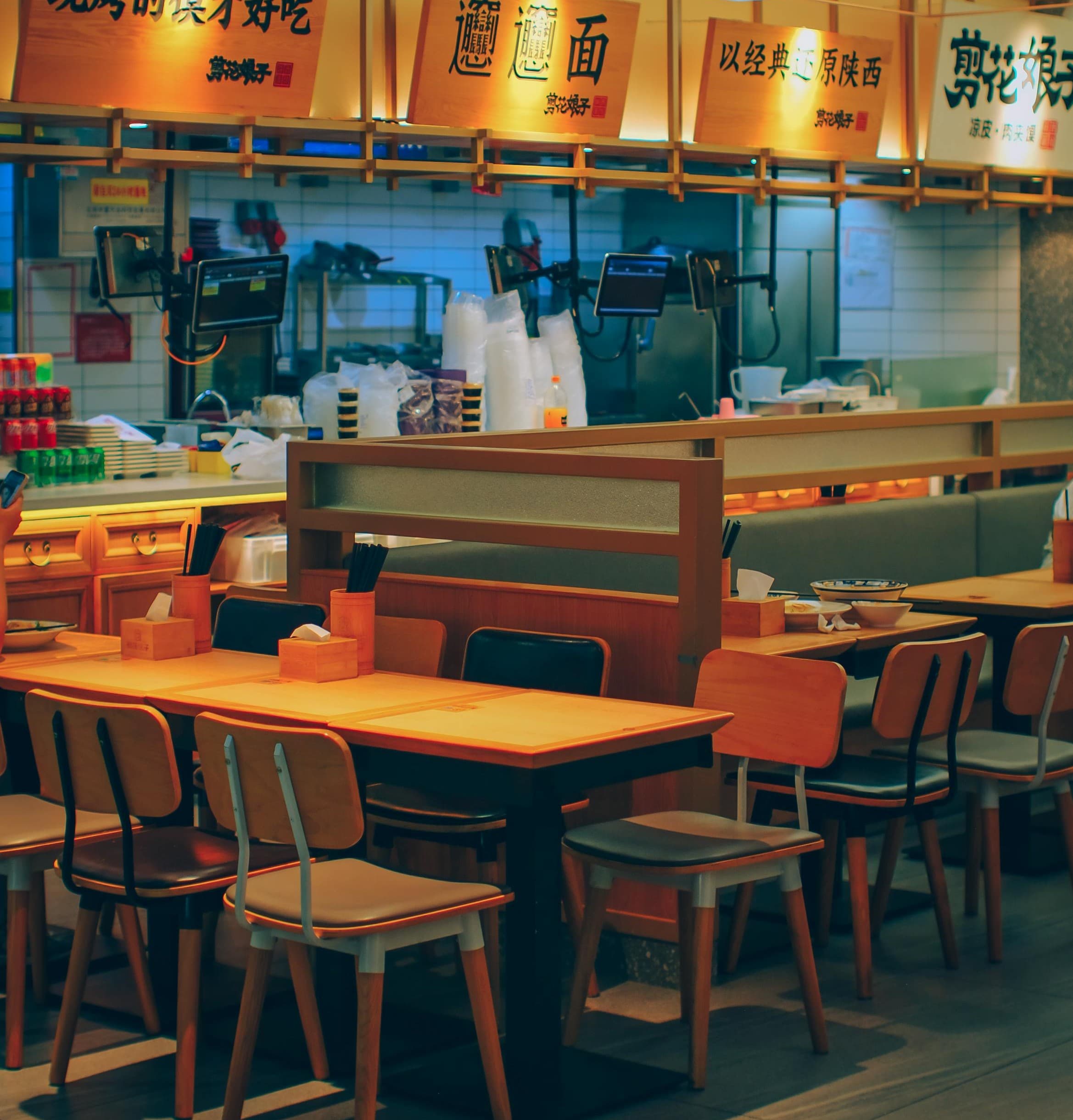 Restaurants & Cafes